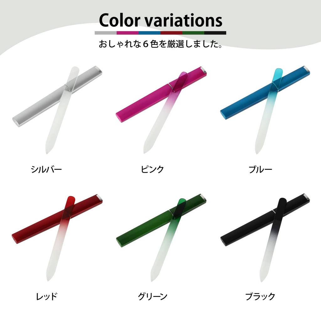 Amazing Harmony Nail Glass Case Includes Nail Nail and Nail Polisher of File, Included, Double-Sided, Silver, File, Buffer, (Set 2)