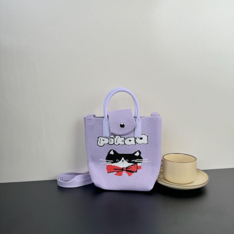 Premium new cute cartoon knitted mobile phone bag adjustable messenger handbag niche versatile dopamine bag