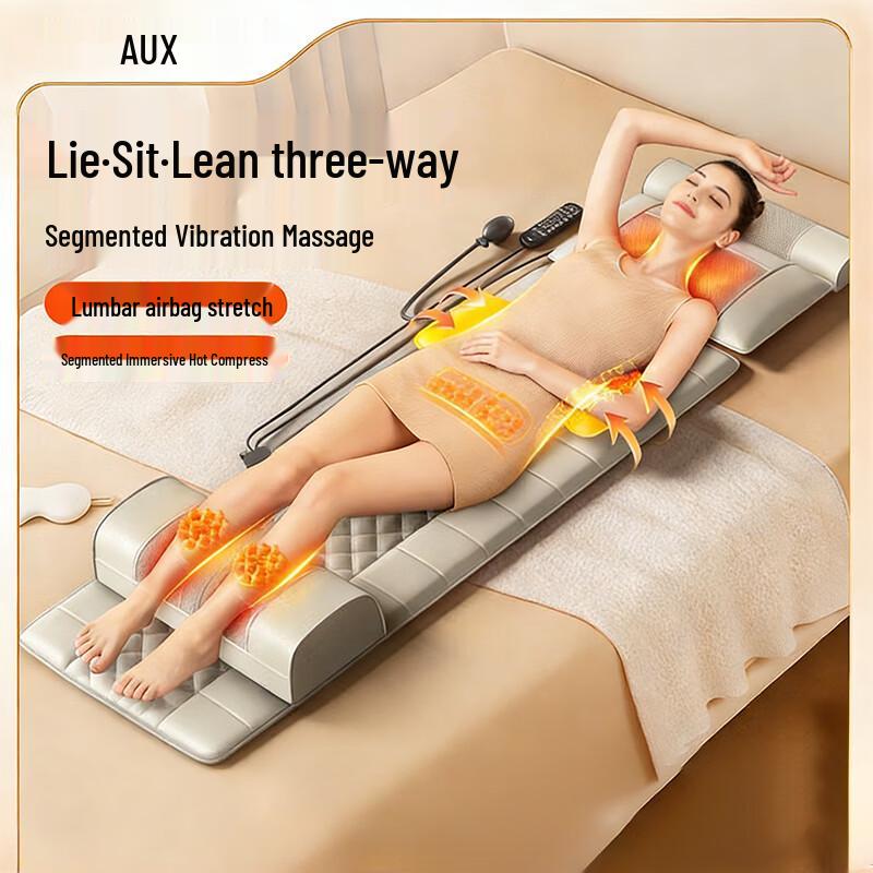 AUX Full Body Automatic Kneading Massage Cushion 1760x580x30mm
