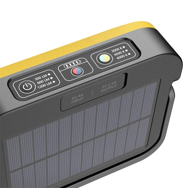 1200LM Solar Work Light Camping Lantern Rechargeable Outdoor Lamp Powerful Emergency Magnetic Flood Light with 5V USB 10000mAh
