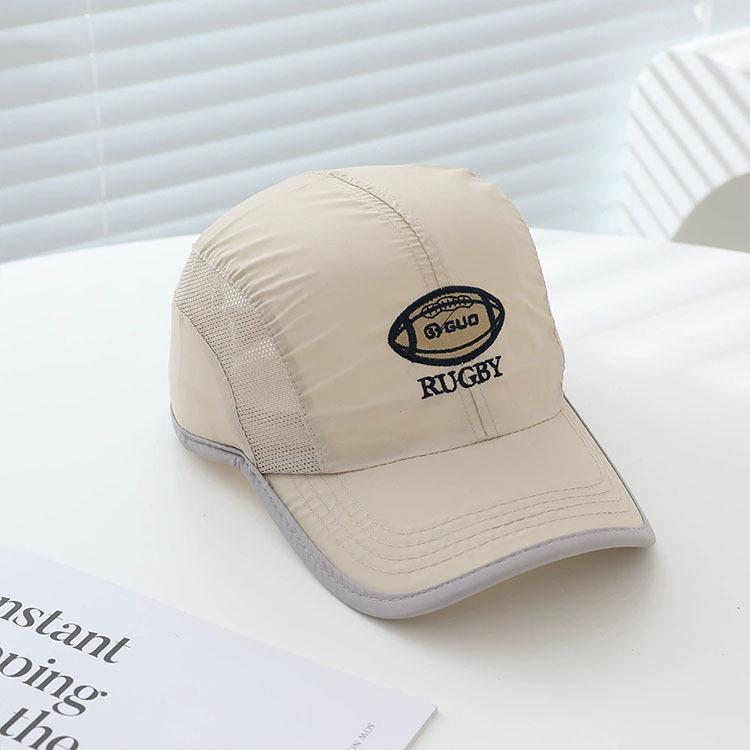 Children's Quick-Dry Breathable Baseball Cap - Sun Protection Visor for Boys & Girls