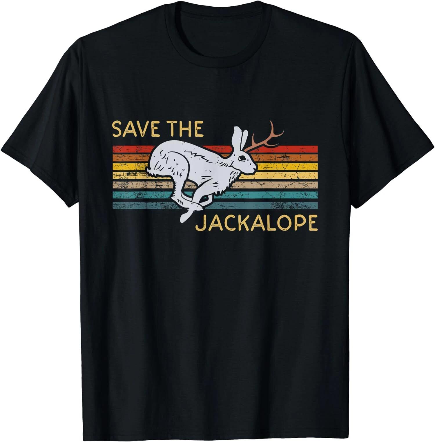 Vintage Rabbit Camping Cryptozoology, Save The Jackalope T-Shirt M