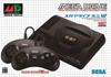 Semega Drive Mini W With No Amazon Exclusive Benefits Megadora Mini W  2 Controllers 