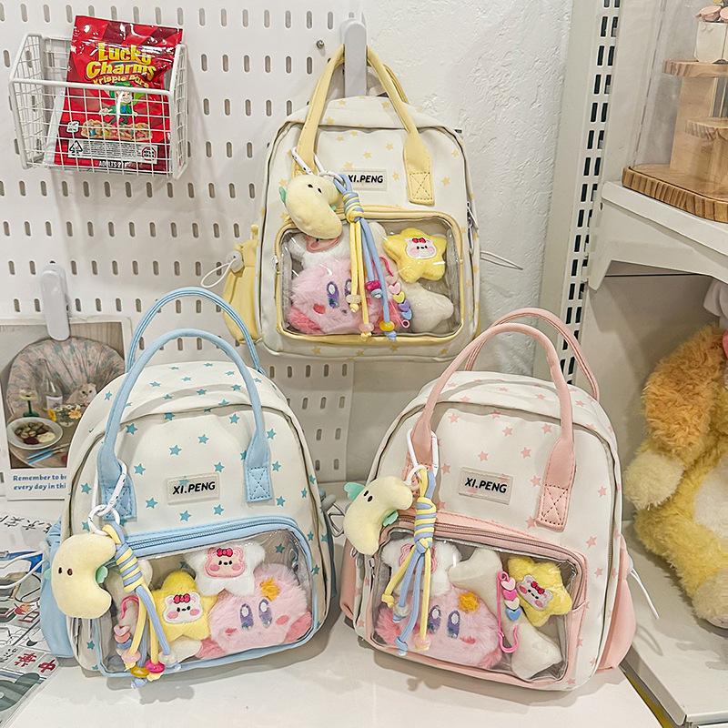 Transparent pain layer dual-purpose double shoulder girl travel light primary school students small shoulder backpack cute baby bag small pain bag