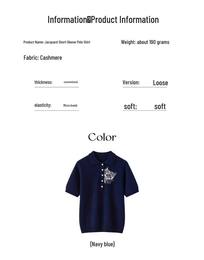 Women's Short-Sleeve Cat Jacquard Polo Cashmere Knit Tee