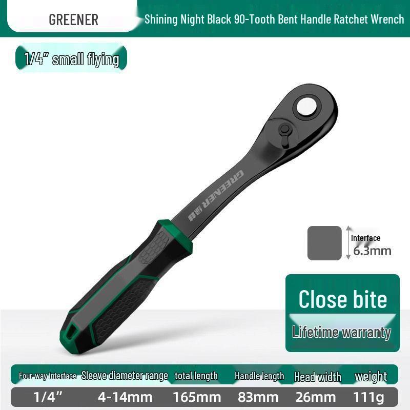 72-Tooth Reversible Quick Ratchet Socket Wrench with Large, Medium, and Small Fly Labor-Saving Thorns.