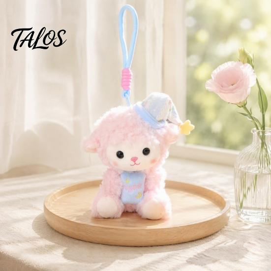Decorative Hanging Plush Goodnight Sheep Keychain, Cute Sleepy Lamb Stuffed Toy with Nightcap, Gift for Toddlers Soft Fluffy Bag Charm Backpack