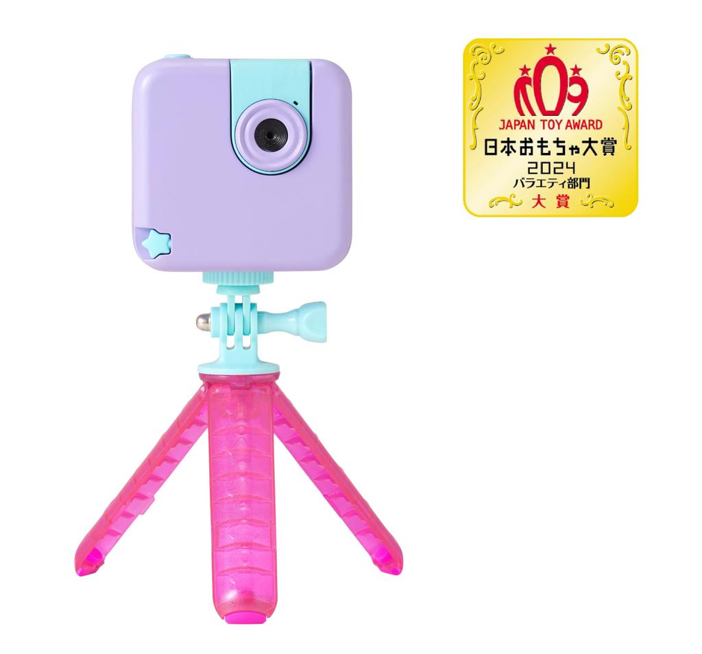 SEGA FAVE Cam Muteki Purple Toy Awards 2024 Variety Category Grand #Buzz [Japonská cena]
