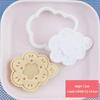 1/4PCS Sandwich Cookie Cutters Mold Valentine’s Day Love Stuffed Biscuit Stamp Dessert Pastry Hand Pressed Baking Mold Tools