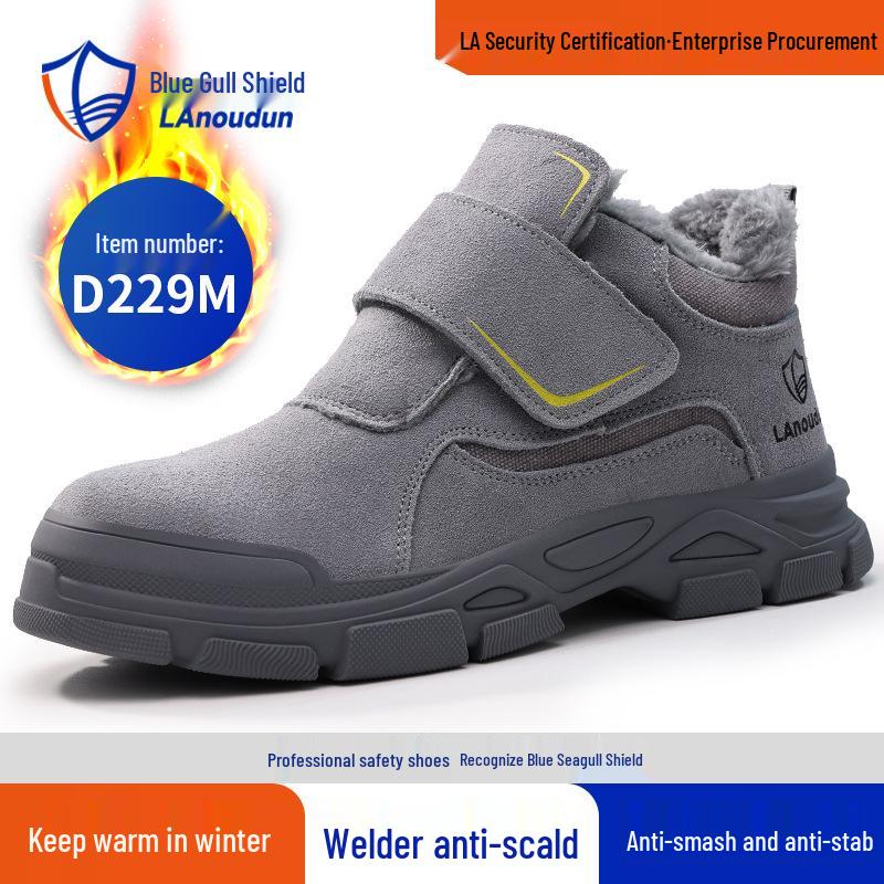 Blue Gull Men's Steel Toe Safety Shoes: Wear-Resistant, Non-Slip, Anti-Smash, Anti-Puncture, Fireproof, Spark Proof Welding Shoes