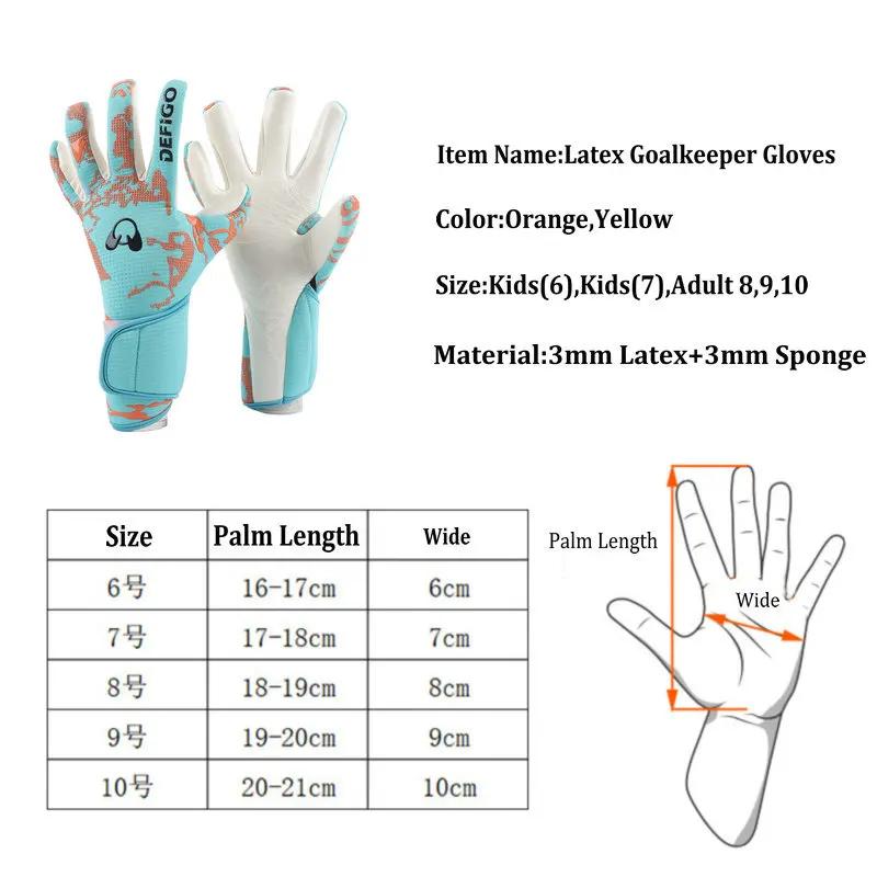 Goalie Gloves Latex Soccer Goalie Goalkeeper Gloves Anti-slip Thicken Football Glove Protection Goalkeep Gloves Soccer Equipment