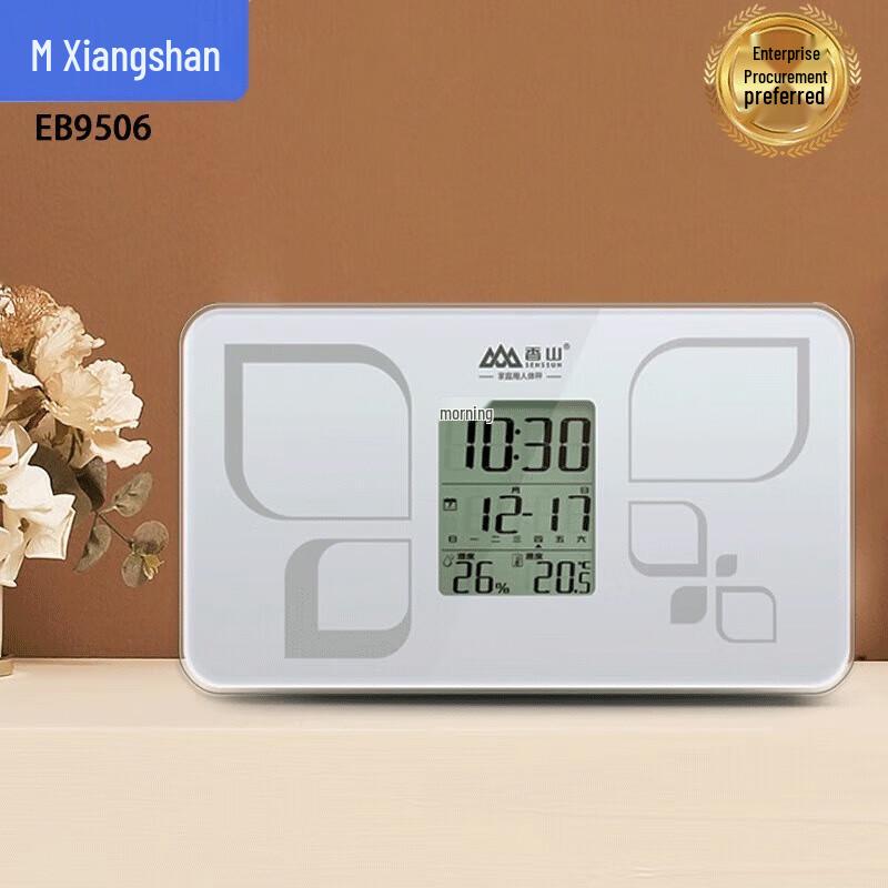 

Xiangshan EB9506 White Digital Body Scale