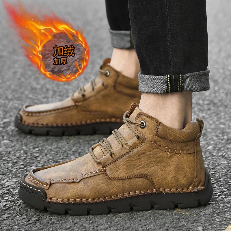 39-48 Мужская повседневная обувь среднего размера — фото 7