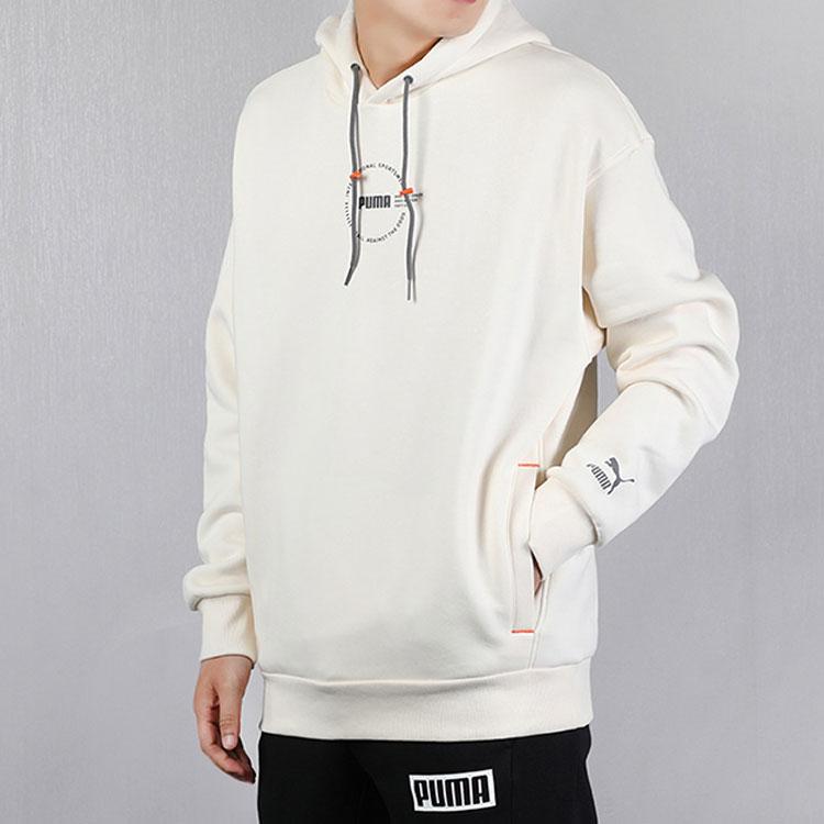 Puma Printed Drawstring Hoodie Men Tops White 596725-64