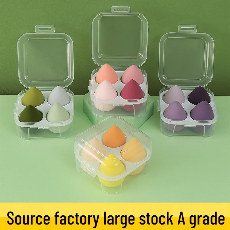 

A-Grade Non-Latex Beauty Blender Set: 4-Piece Makeup Sponge with Dual-Use Puff and Four-Compartment Storage Box. Yellow Set