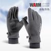 Autumn Winter Fleece Lined Thermal Gloves Men Polar Fleece Waterproof Ski Riding Outdoor Sports Motorcycle Warm Gloves