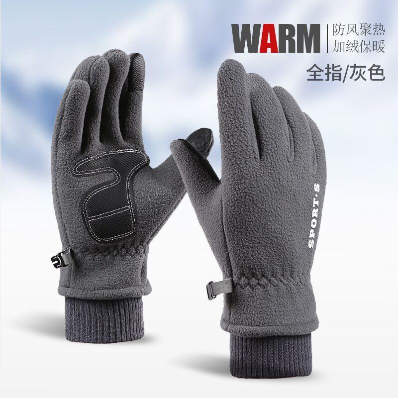 Autumn Winter Fleece Lined Thermal Gloves Men Polar Fleece Waterproof Ski Riding Outdoor Sports Motorcycle Warm Gloves
