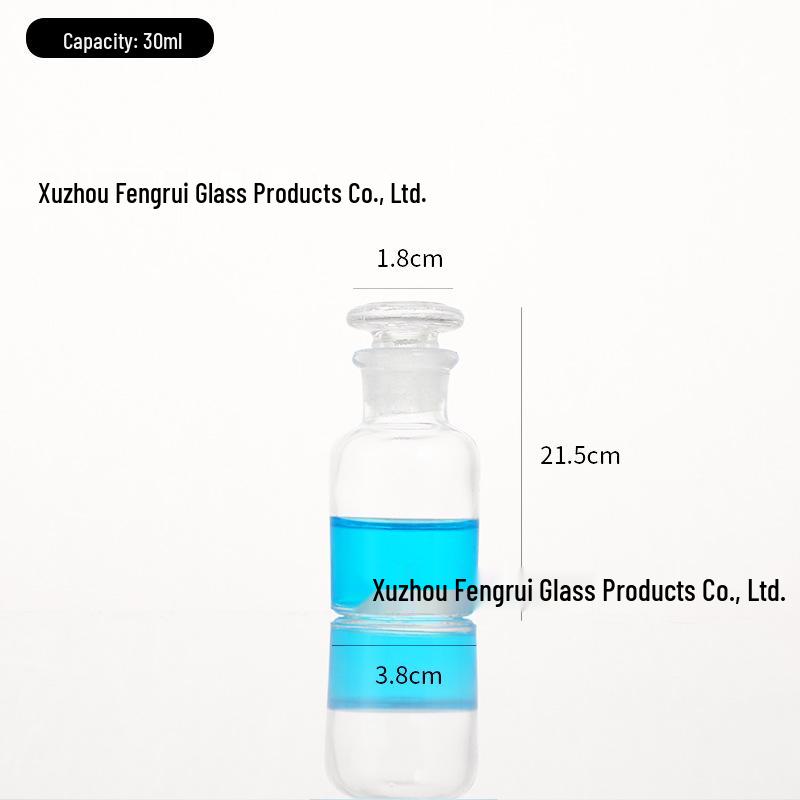 

Frosted Glass Reagent Bottle - Wide-Mouth, Narrow-Mouth, or Light-Proof Options