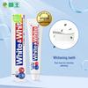 Lion White & White Whitening Toothpaste