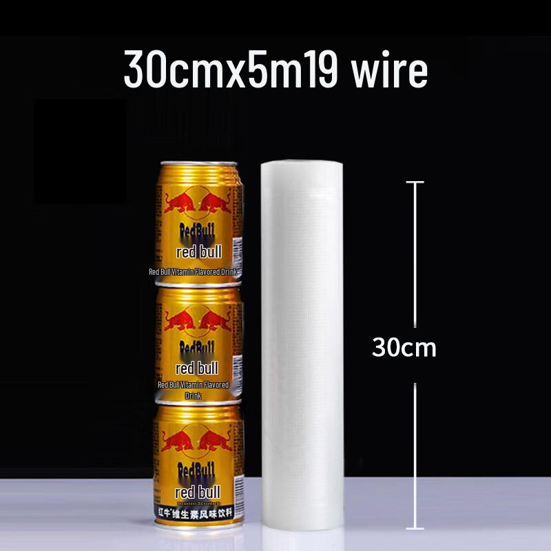 Yangg Food-Grade Vacuum Sealer Bag Roll