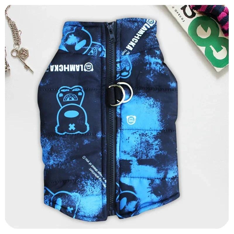 Camouflage Big Dog Coat Jacket Winter Warm Pet Clothes for Medium Large Dogs Waterproof mascotas Clothing roupa para caes grande