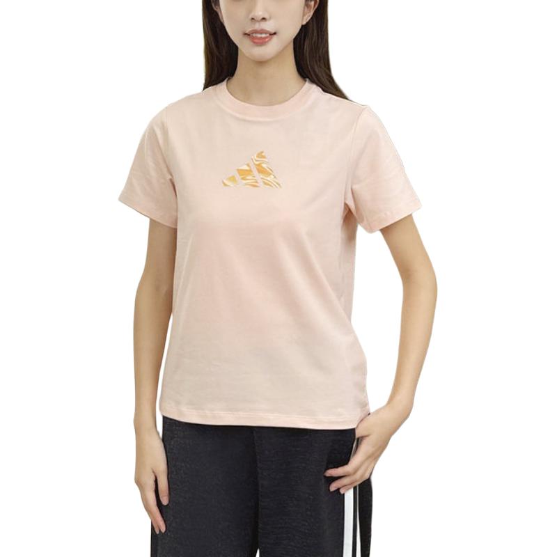 Adidas Classic Comfortable Simple Round Neck Casual Sports Short Sleeve T-Shirt Women Tops KS2873 XS