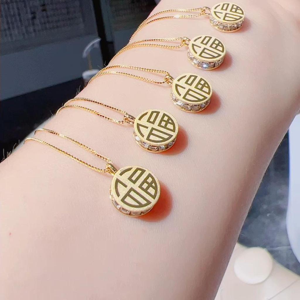 Elegant S925 Sterling Silver Chinese Fu Pendant Clavicle Necklace for Women - Double-Sided Light Luxury Accessory
