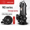 Moli Submersible Sewage Pump