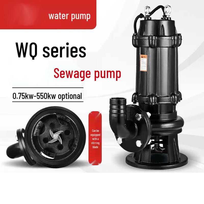 Moli Submersible Sewage Pump