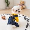 Pet Dog Clothes 4-Legged Cotton Outfit Small To Medium Breeds Like Teddy Bichon Pomeranian Lightweight Casual Wear
