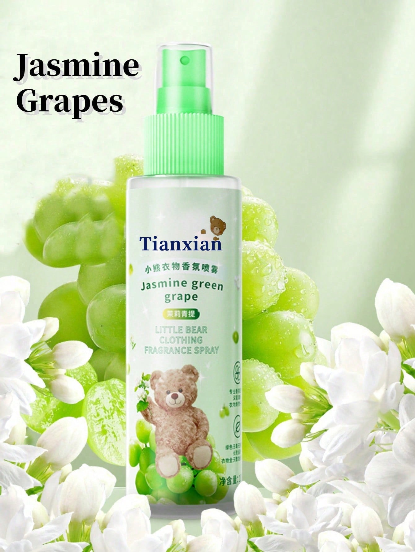 1pc/100ML Clothing Fragrance Spray(Milk Soap Fragrance, Jasmine Grapes,Lychee Rose,Blue Wind Chime),Air Freshener,High-Grade green