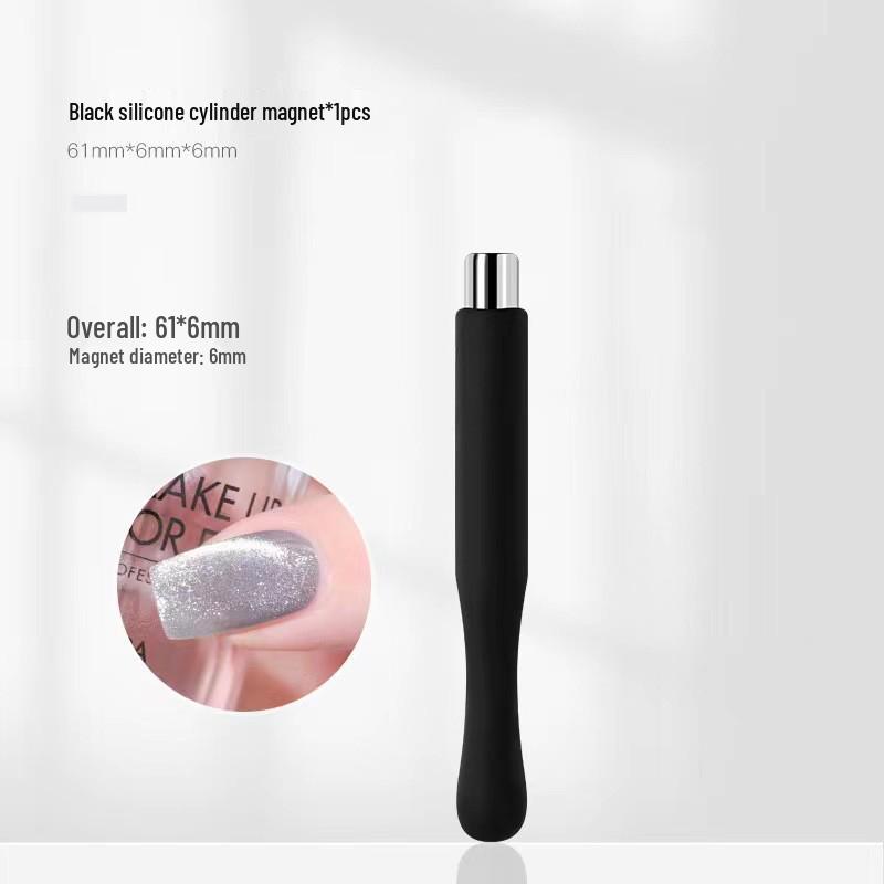 

Cylindrical Silicone Cat Eye Nail Gel Magnet Tool with Strong Magnetic Force