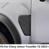 Car Body Side Label Air Vent Decoration Protective Panel Cover Trim Auto ABS Accessories For Chery Jetour Traveller T2  2024