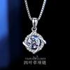 Women Fashion Light Luxury Cubic Zirconia Clover Flower Pendant Clavicle Necklace