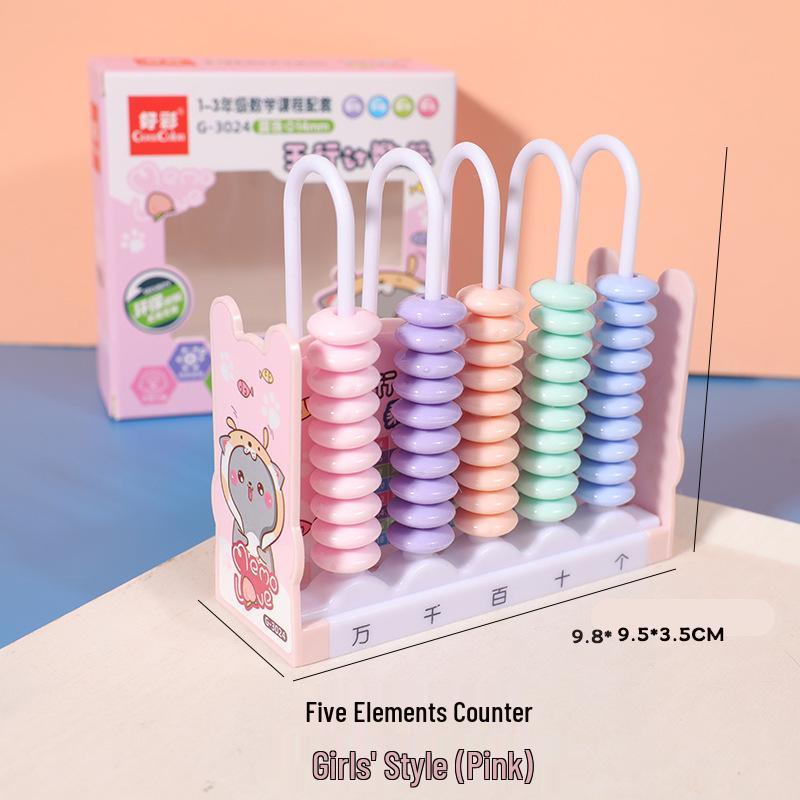 Grade 1-2 Abacus Counting Frame: Math Bead Stringing & Cognitive Learning Tool for Primary School Students