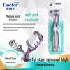 Dr. Ya Huanhai Super Clean Toothbrush