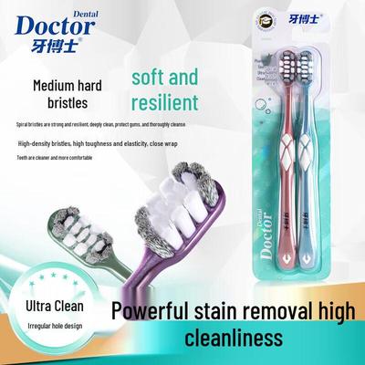 Dr. Ya Magic Sea Triple-Sided Soft Bristle Toothbrush 8-Pack