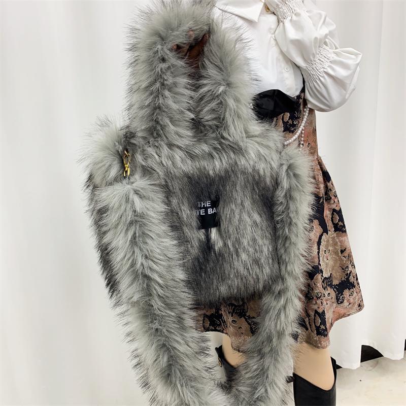 Women Luxury Faux Fur Leather Tote Bag Large Capacity Shoulder Crossbody Handbag