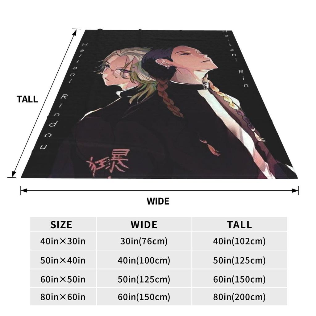 Haitani Brothers Manga Collage Blanket Soft Warm Flannel Throw Blanket Cover for Bed Living room Picnic Travel Home Sofa