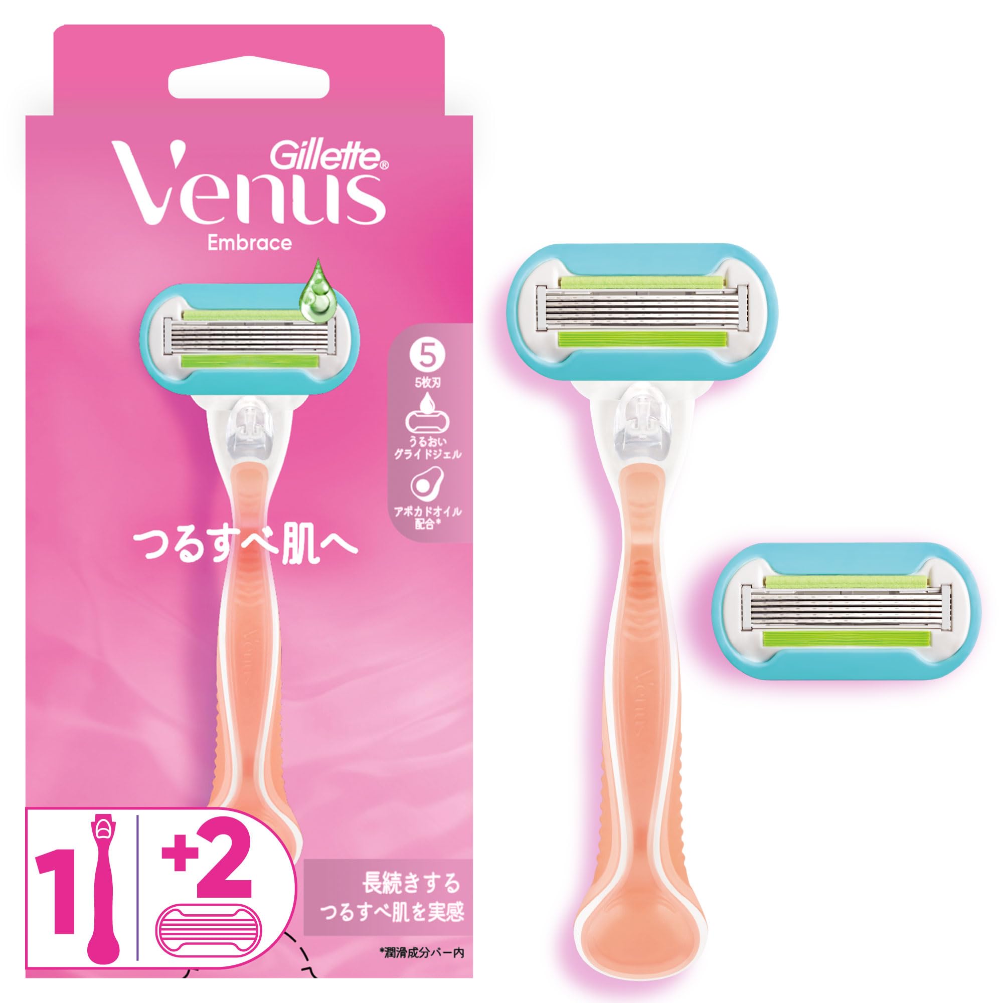 

Бритва Venus Razor для женщин для гладкой кожи тела сменные лезвия 2 шт Embrace