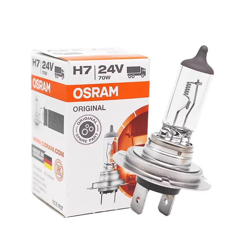 OSRAM H7 12V 55W Halogen Headlight Bulb, Long Life, High/Low Beam