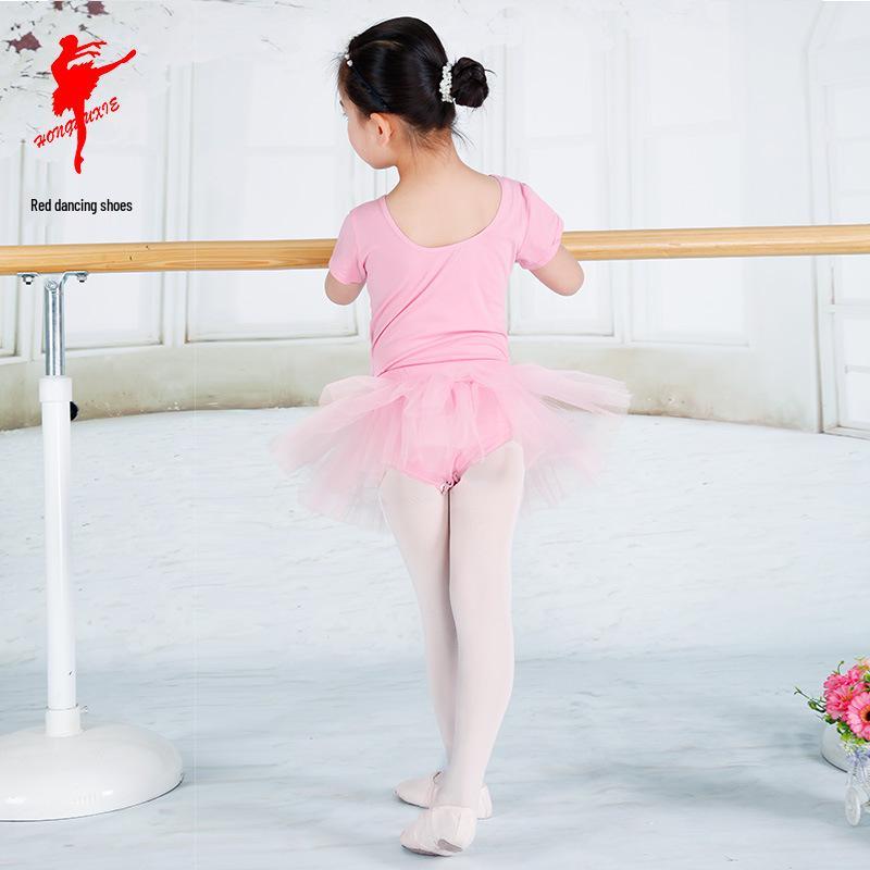 Girls' Red Ballet Shoes & Leotard Set with Tulle Skirt & Snap Crotch - Children's Dance Costume 61163