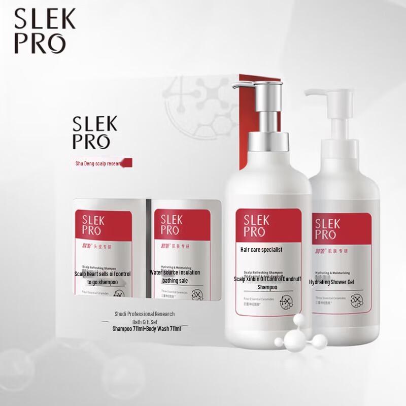 Shulei Scalp Care Shampoo & Body Wash Gift Set