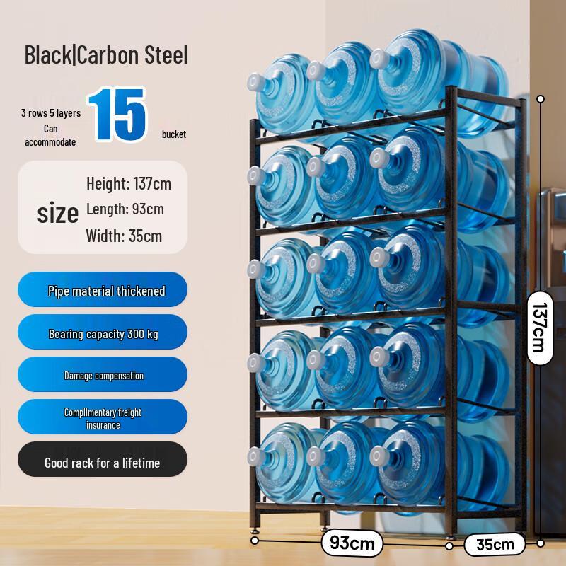

Miling Upgraded 3-Row 5-Tier Bottled Water Storage Rack