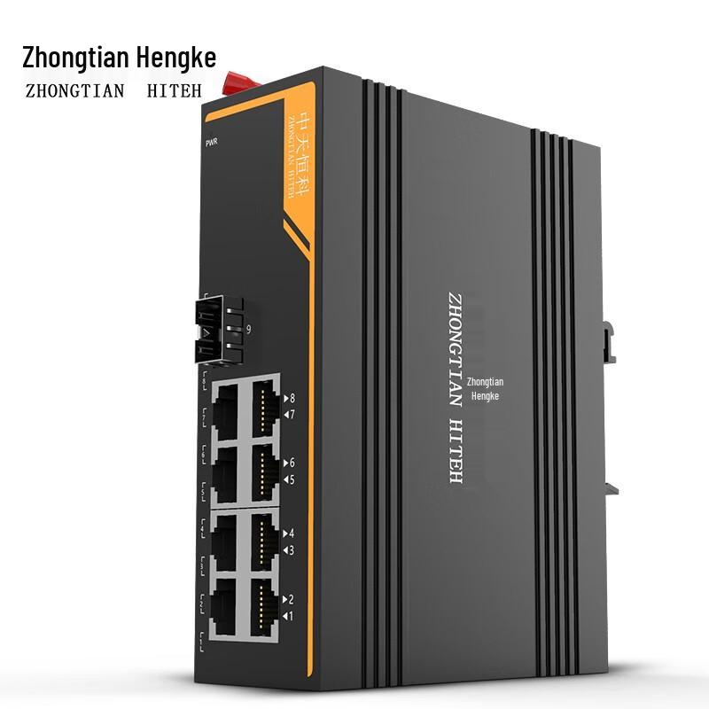 

Zhongtian Hengke Industrial SFP Fiber Optic Converter Switch