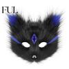 Adjustable Strap Fox Mask Halloween Half Face Mask, Plush Animal Masquerade with Women Girls Cosplay Masks Rhinestone Gems, Party Prop for Ball Props