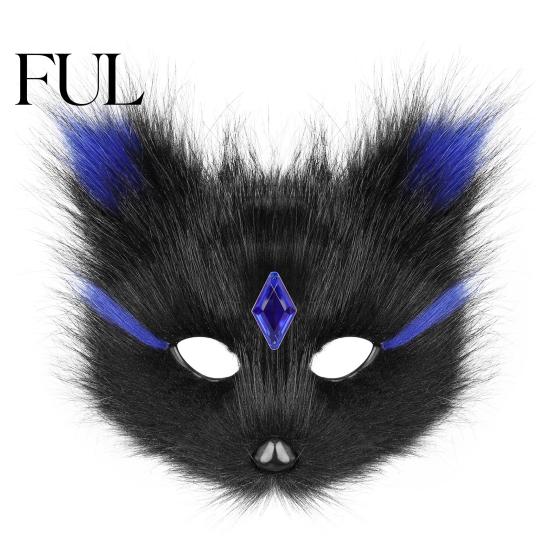Adjustable Strap Fox Mask Halloween Half Face Mask, Plush Animal Masquerade with Women Girls Cosplay Masks Rhinestone Gems, Party Prop for Ball Props