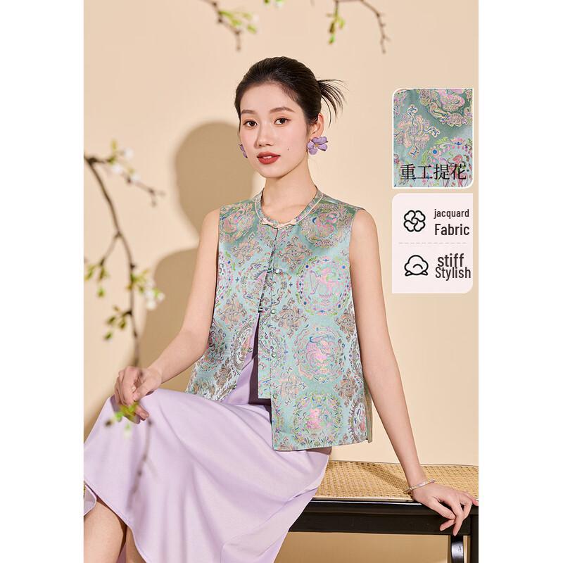 Elegant New Chinese Style Embroidered Vest L