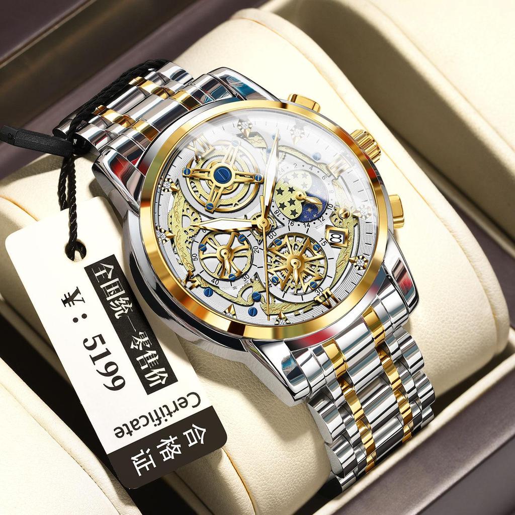 Binbang Men's Multifunctional Quartz Watch: Authentic, Trendy, Casual Waterproof Steel Band with Luminous Features
