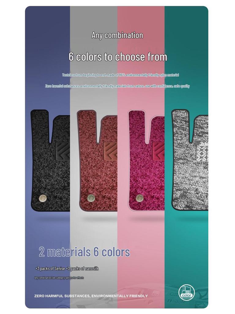 Jetta VS8 Full Coverage TPE Floor Mats - Interior Decorative Automotive Accessories